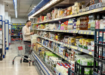 Rekabet Kurumu’nun rekor para cezası kestiği BİM’den açıklama