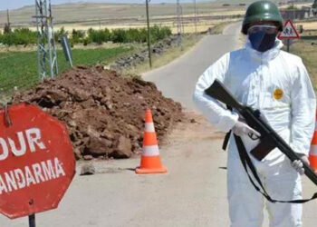 Elazığ’da bazı bölgelerde karantina kararı