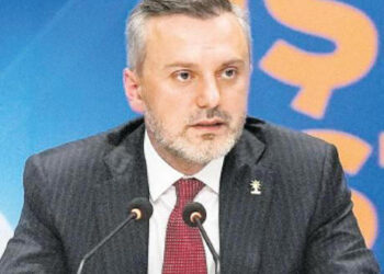 AK Parti, kongre için DEM Parti, DEVA ve Gelecek Partisi’ni davet etmedi