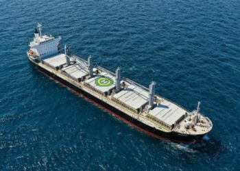 Emniyet Genel Müdürlüğü’nden 9 ton kokain yakalanan gemi açıklaması