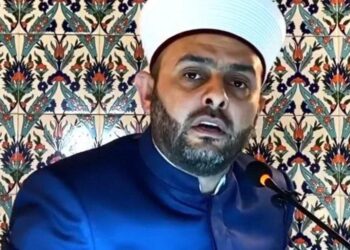 Diyanet’ten, tartışmalı imam Halil Konakçı hakkında soruşturma