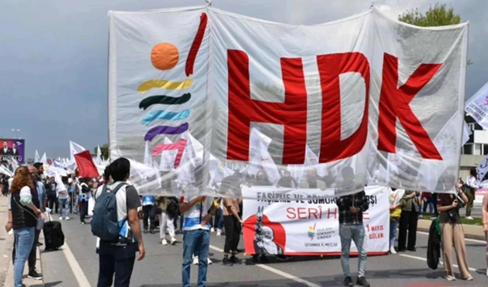 HDK ana soruşturmasında 4 bin 753 kişiye soruşturma başlatıldı