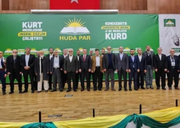 Yemeği HÜDA PAR yemiş, faturasını AK Partili belediye ödemiş