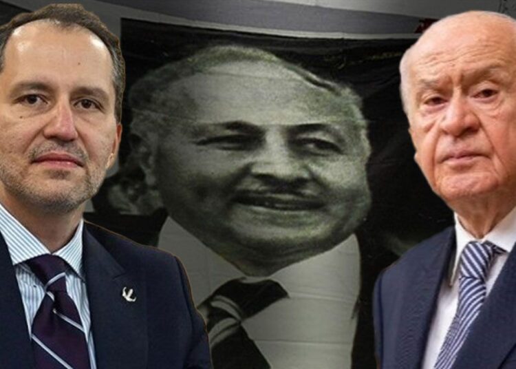 MHP’den tepki: Fatih Erbakan, taziye aramasına dönüş yapmadı 1 MHP’den tepki: Fatih Erbakan, taziye aramasına dönüş yapmadı