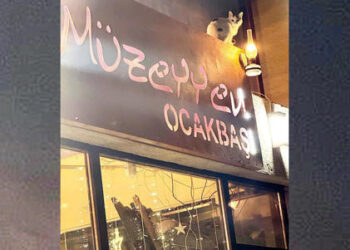 ‘Müzeyyen Ocakbaşı’ Senar ailesine tazminat ödeyecek