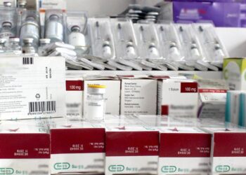 SGK tarafından karşılanan ilaçlar listesine 56 yeni ilaç daha eklendi