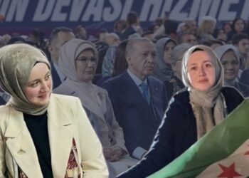 AK Parti Kadın Kolları’nda FETÖ krizi! Zülal Nur Sevinç’in eşinin soruşturma geçirdiği ortaya çıkınca MYK'dan atıldı 1 AK Parti Kadın Kolları’nda FETÖ krizi! Zülal Nur Sevinç’in eşinin soruşturma geçirdiği ortaya çıkınca MYK’dan atıldı