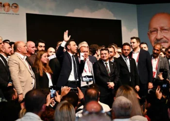 CHP İstanbul İl Kongresi hakkında soruşturma başlatıldı