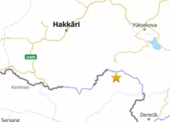Irak Erbil merkezli deprem Hakkari’yi de sarstı: 4,8
