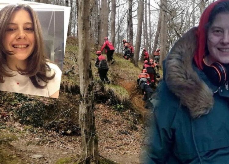 Kaybolduğu gün mesajlaştığı arkadaşı da Ece Gürel’e mobbing iddialarını doğruladı 1 Kaybolduğu gün mesajlaştığı arkadaşı da Ece Gürel’e mobbing iddialarını doğruladı