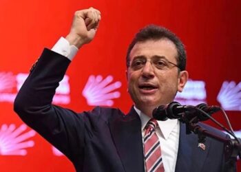 Ekrem İmamoğlu’nun savcılık ifadesi: Yemin ettim, sonuna kadar mücadele edeceğim