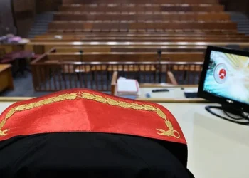 Ankara Bölge Adliye Mahkemesi Hakimi intihar etti