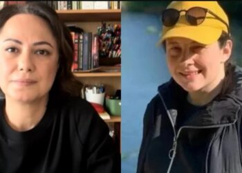 Ece Gürel’e ‘cadılık eğitimi verdim’ diyen kişinin ifadesi ortaya çıktı: ‘İki yıldır tanırım’