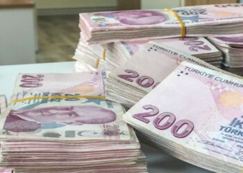 Hazine geçen ay 397.6 milyar TL açık verdi