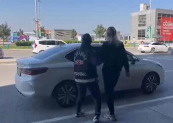İBB’ye operasyon: 2 isim daha gözaltına alındı