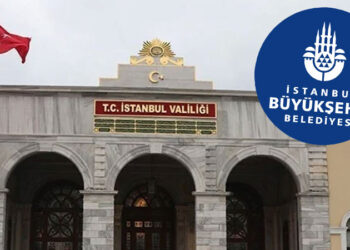 AKP dönemindeki 416 bin dolarlık kamu zararı için açılan davaya Valilik soruşturma izni vermemiş