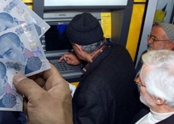 Muhalefetin tekliflerini reddeden AK Parti ve MHP, ikramiyeleri 4 bin TL’ye yükselten düzenlemeyi Meclis’ten geçirdi