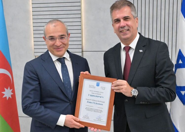 İsrail, Azerbaycan'ın devlet petrol şirketine doğalgaz arama ruhsatı verdi 1 İsrail, Azerbaycan’ın devlet petrol şirketine doğalgaz arama ruhsatı verdi