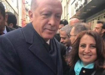 AK Parti İstanbul Kadın Kolları Başkan Yardımcılığı’ndan Maydonoz Döner kayyımlığına…