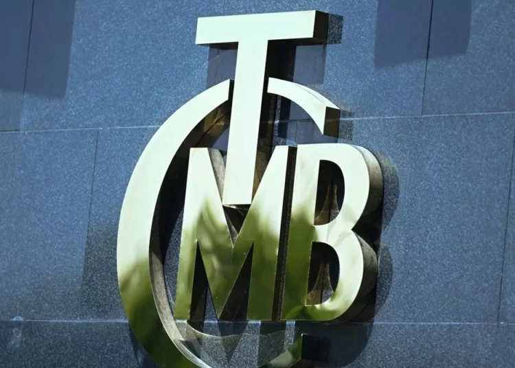 Merkez Bankası reeskont faizlerine güncelledi