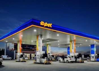 Rekabet Kurulu’ndan bir soruiturma da Opet’e…