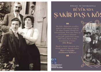 Fotoğraflar, eşyalar, aile arşivi: Şakir Paşa Ailesi’nden kalanlar Adalar Müzesi’nde