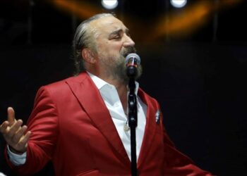 Volkan Konak’ın ölümüne ilişkin soruşturma başlatıldı