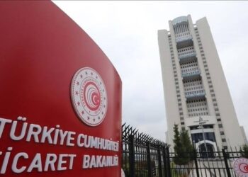 Ticaret Bakanlığı 988 yeni personel alacak