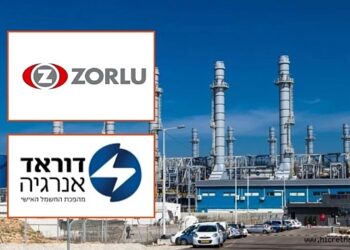 Zorlu Enerji, İsrail şirketle ortaklığını bitiriyor! Dorad Energy’deki payını satıyor
