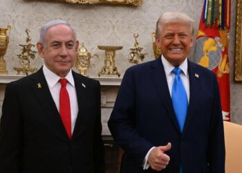 ABD medyası: Trump İsrail’in İran’a saldırma planını reddetti