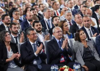 CHP Kurultayı soruşturmasında ifadeler alınıyor: İmamoğlu da listede