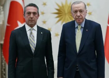 Külliye’de dikkat çeken görüşme: Erdoğan ve Ali Koç bir araya geldi