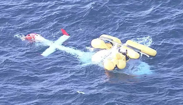 Japonya’da içinde 6 kişi bulunan ambulans helikopter denize düştü: 3 ölü 1 Japonya’da içinde 6 kişi bulunan ambulans helikopter denize düştü: 3 ölü