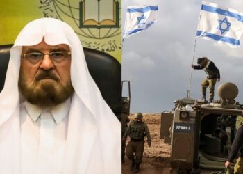 Dünya Müslüman Alimler Birliği’nden İsrail’e karşı “cihat” çağrısı