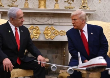 Trump’tan Netanyahu mesajı: Onunla her konuda aynı taraftayız