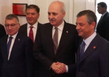 Kurtulmuş-Özel görüşmesi: ‘Meclis çatısı altındaki her çalışmaya katkı vereceğiz’