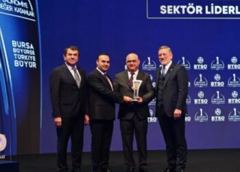 67 yıllık sanayi devi de konkordato ilan etti