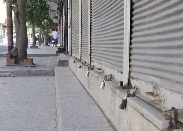 Şirketler tek tek kapanıyor: Dört ayda iflaslar rekor kırdı 1 Şirketler tek tek kapanıyor: Dört ayda iflaslar rekor kırdı