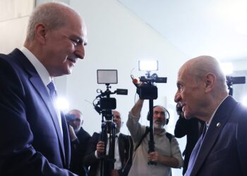 Meclis Başkanı Kurtulmuş’tan Bahçeli’ye ziyaret: ‘En kısa sürede komisyon kurulacak’