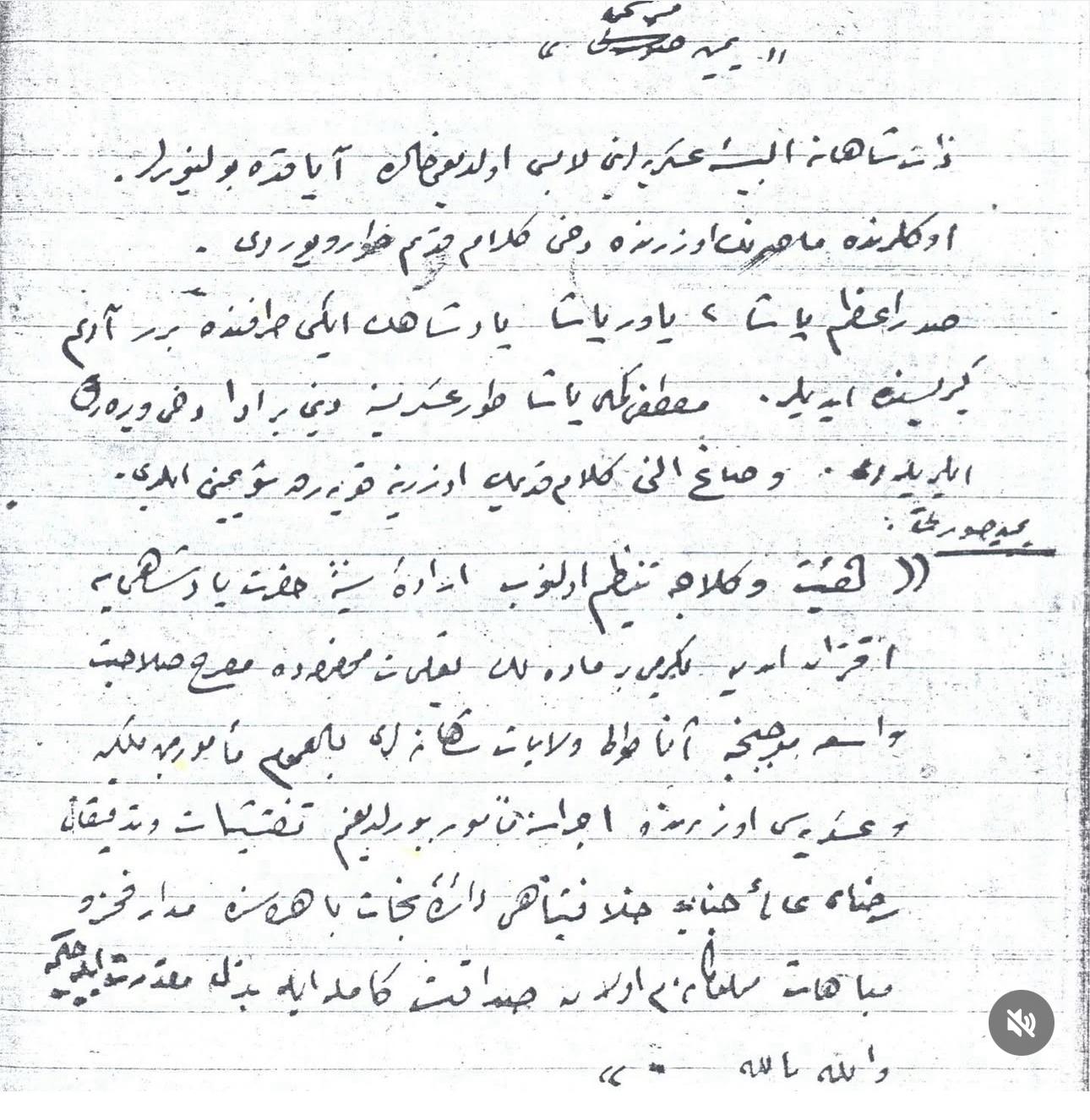 Serhat Akıncı yazdı I 19 Mayıs 1919 3 Serhat Akıncı yazdı I 19 Mayıs 1919