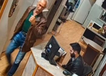 Özgür Özel’e saldıran kişinin kaldığı pansiyonun müdürü gözaltında