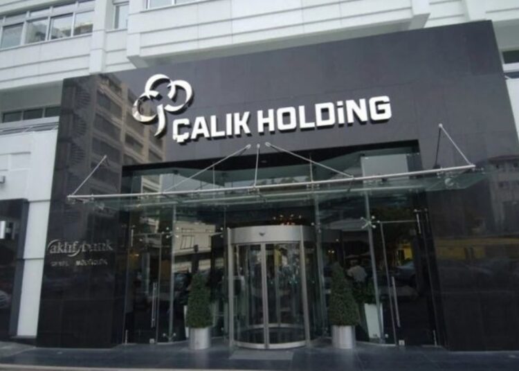 Çalık Holding 10 yılda 3,7 milyar TL yatırım teşviği almış 1 Çalık Holding 10 yılda 3,7 milyar TL yatırım teşviği almış