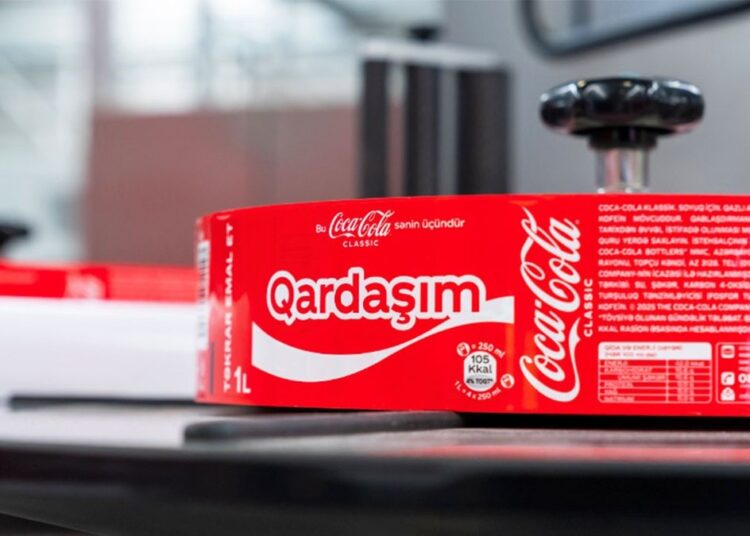 Coca-Cola'nın Azerbaycan’daki ikinci fabrikası İlham Aliyev'in katılımıyla açıldı 1 Coca-Cola’nın Azerbaycan’daki ikinci fabrikası İlham Aliyev’in katılımıyla açıldı