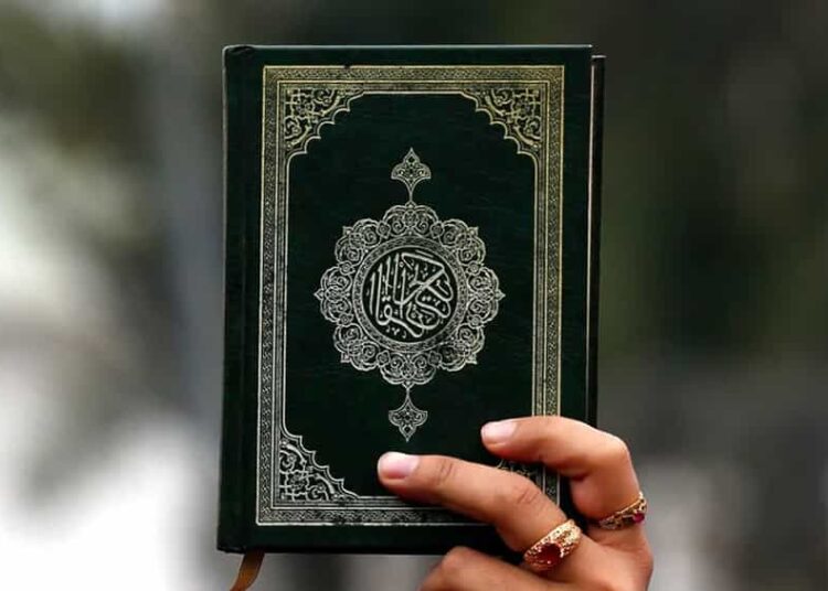 Diyanet’e ‘uygun olmayan eserleri’ imha yetkisi: Meallere sansür mü uygulanacak? 1 Diyanet’e ‘uygun olmayan eserleri’ imha yetkisi: Meallere sansür mü uygulanacak?