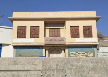 Ömer Faruk Deniz Mekke’den yazdı l Peygamber Efendimiz’le (sav) aynı havayı solumak