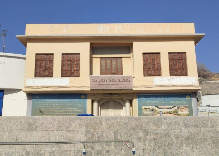 Ömer Faruk Deniz Mekke’den yazdı l Peygamber Efendimiz’le (sav) aynı havayı solumak