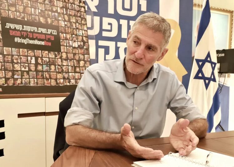 Netanyahu’yu eleştiren İsrailli lider: İsrail firavun devleti olma yolunda ilerliyor