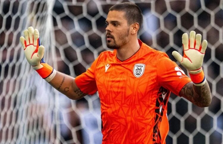Galatasaray yeni kalecisini buldu