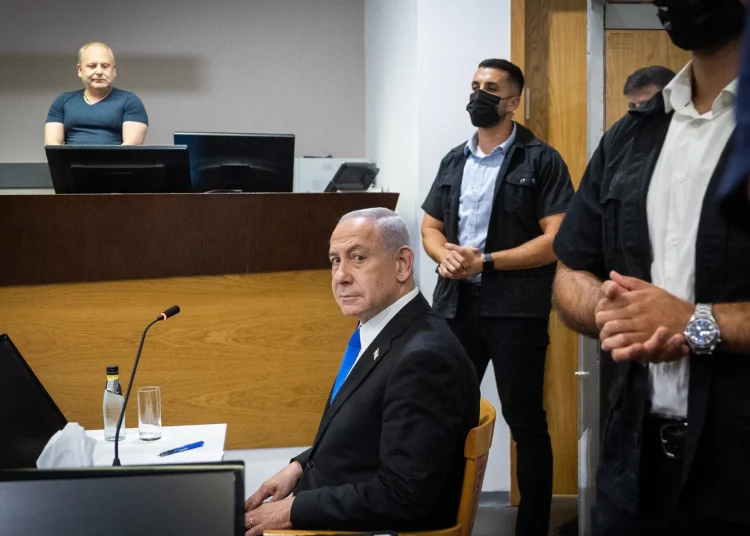 Trump'ın açıklamaları sonrası Netanyahu’nun yolsuzluk davasındaki sorgusu ertelendi 1 Trump’ın açıklamaları sonrası Netanyahu’nun yolsuzluk davasındaki sorgusu ertelendi