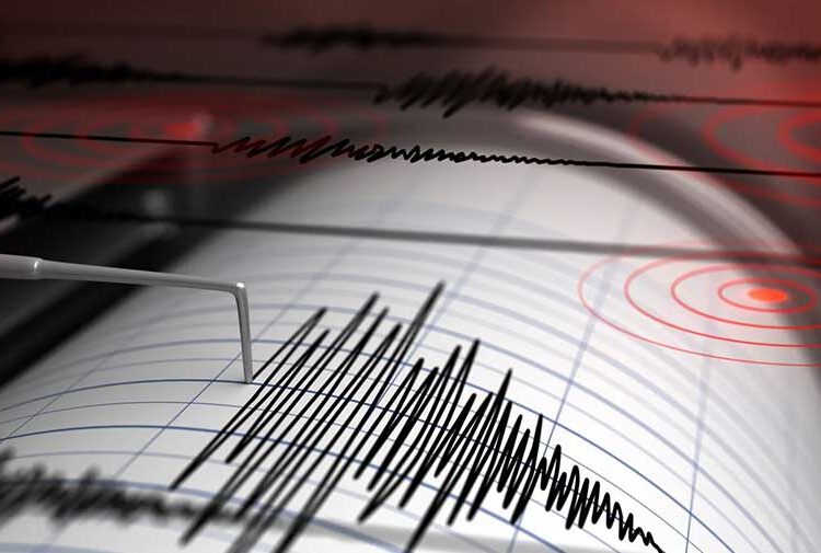 Kütahya’da 4,5 büyüklüğünde deprem